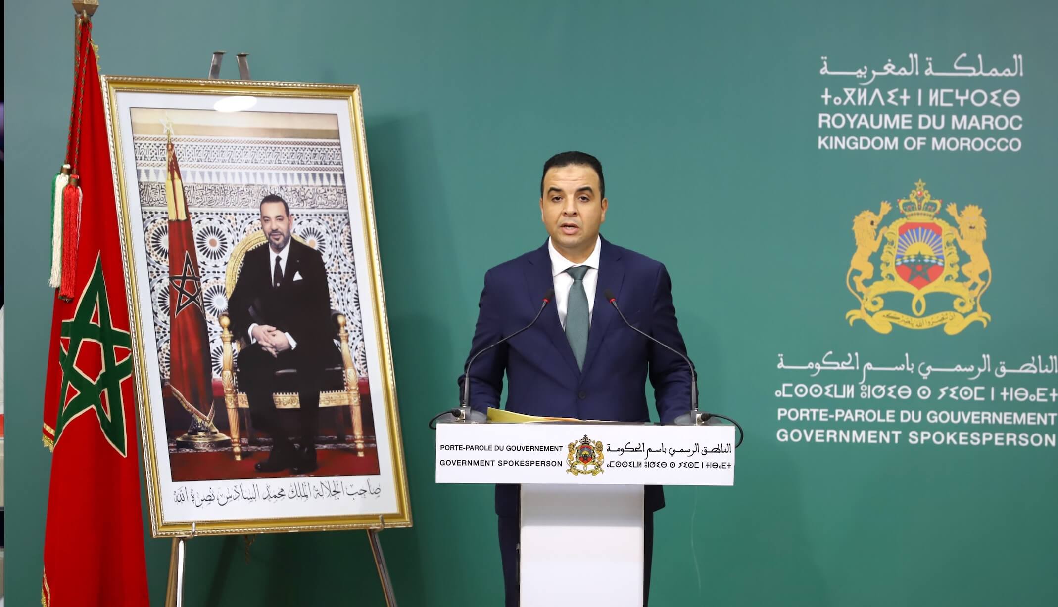  بعد البطالة والفقر.. المعطيات الرسمية حول الفساد تُحرج حكومة أخنوش وتدفعها لمهاجمة الهيئة الوطنية للنزاهة والوقاية من الرشوة ومحاربتها 