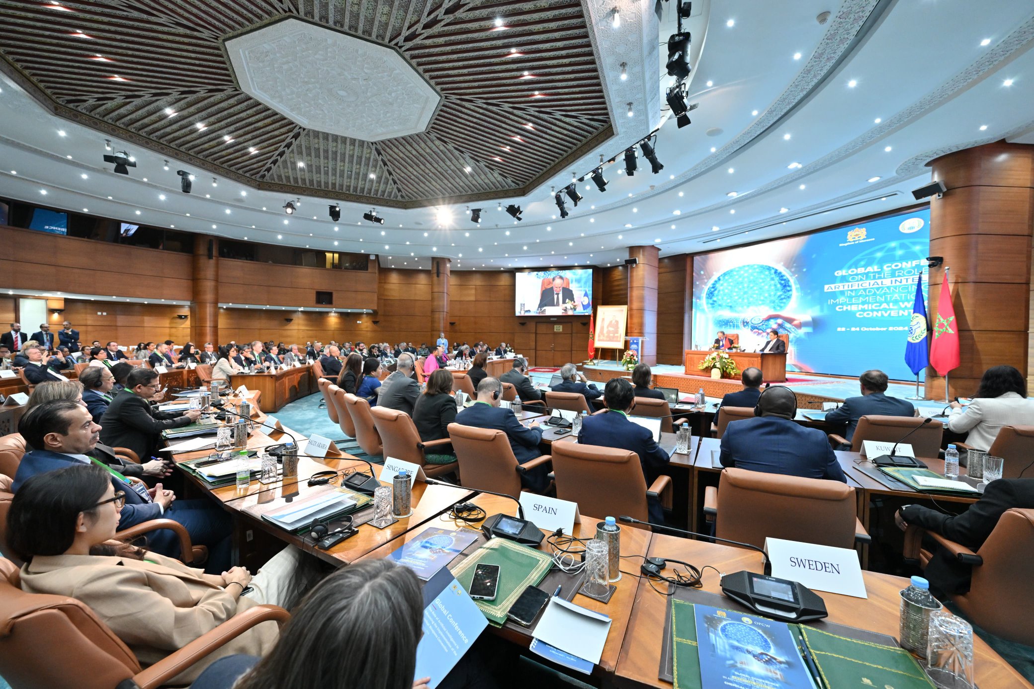 المغرب يحتضن المؤتمر العالمي الأول حول الذكاء الاصطناعي ودوره في تطبيق اتفاقية حظر الأسلحة الكيميائية