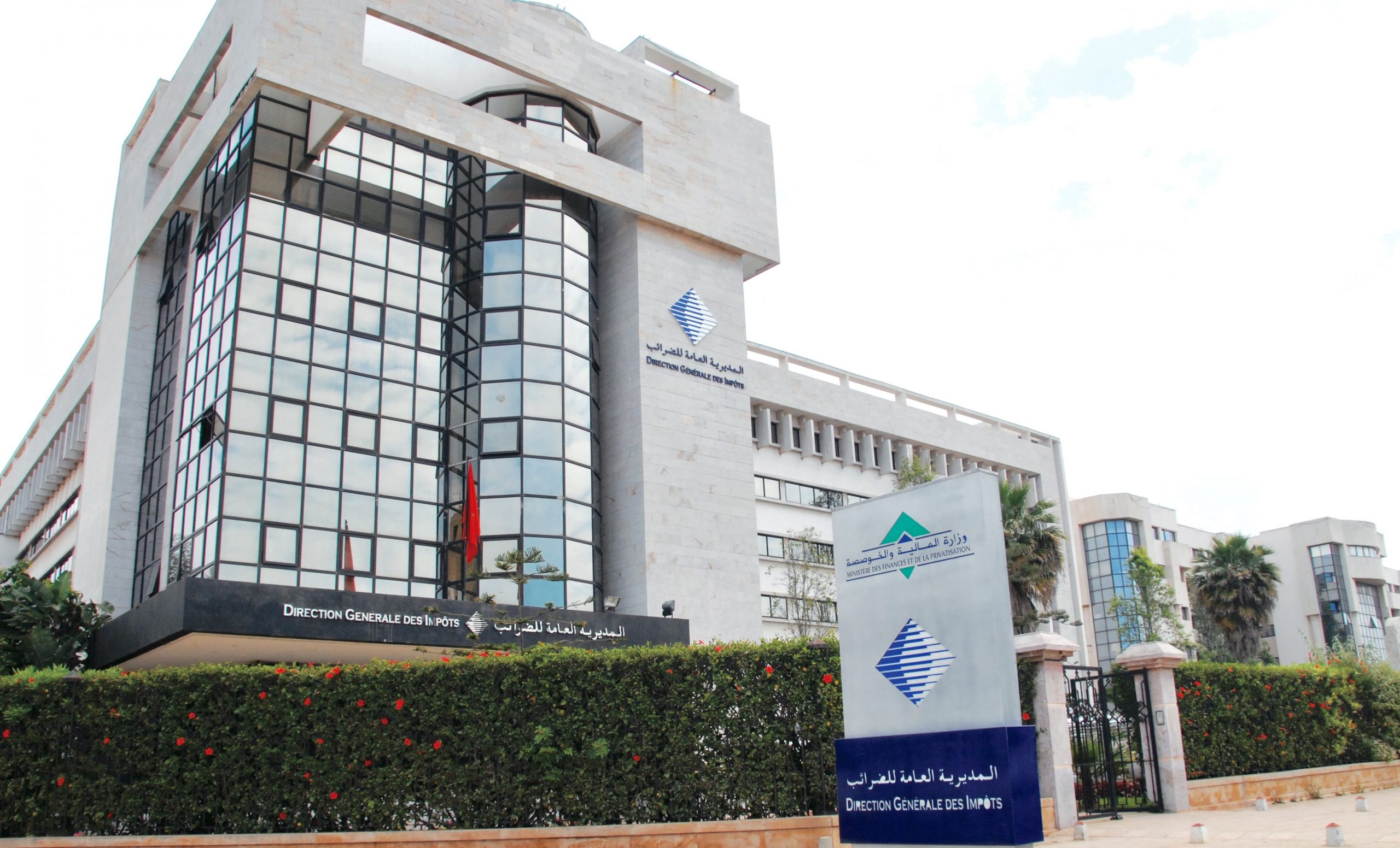  تقرير مالي: عجز الميزانية سينخفض إلى 58.2 مليار درهم في 2025 