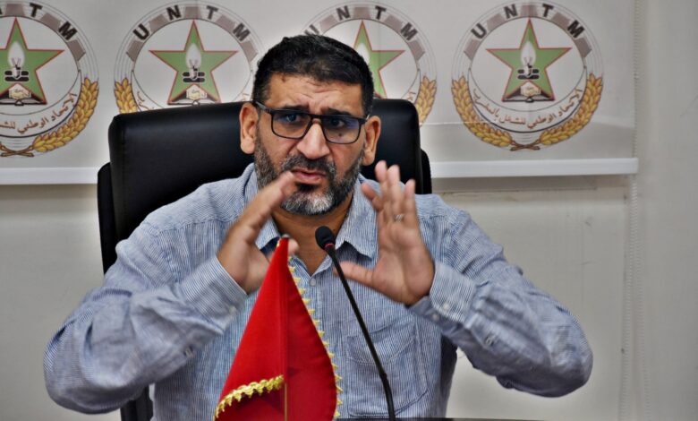 دحمان لـ "الصحيفة": تهريب الحكومة لمشروع قانون الإضراب من فضاءات التفاوض إلى البرلمان يؤكد نيّتها الالتفاف حوله ويُنذر باحتقان اجتماعي جديد