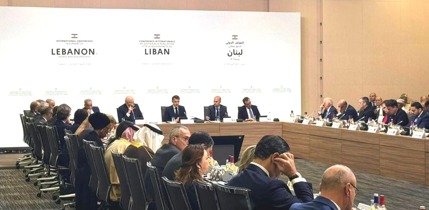 المغرب يشارك في المؤتمر الدولي لدعم لبنان