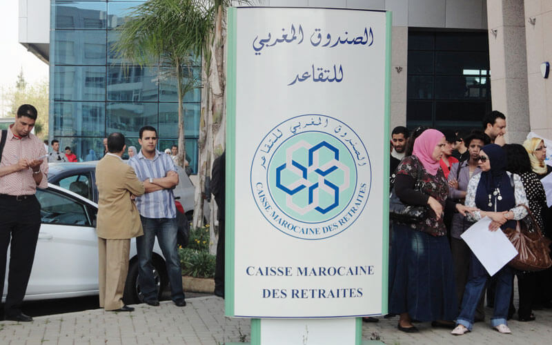 صرف معاشات ما يناهز 7000 من المتقاعدين الجدد في قطاع التربية والتعليم