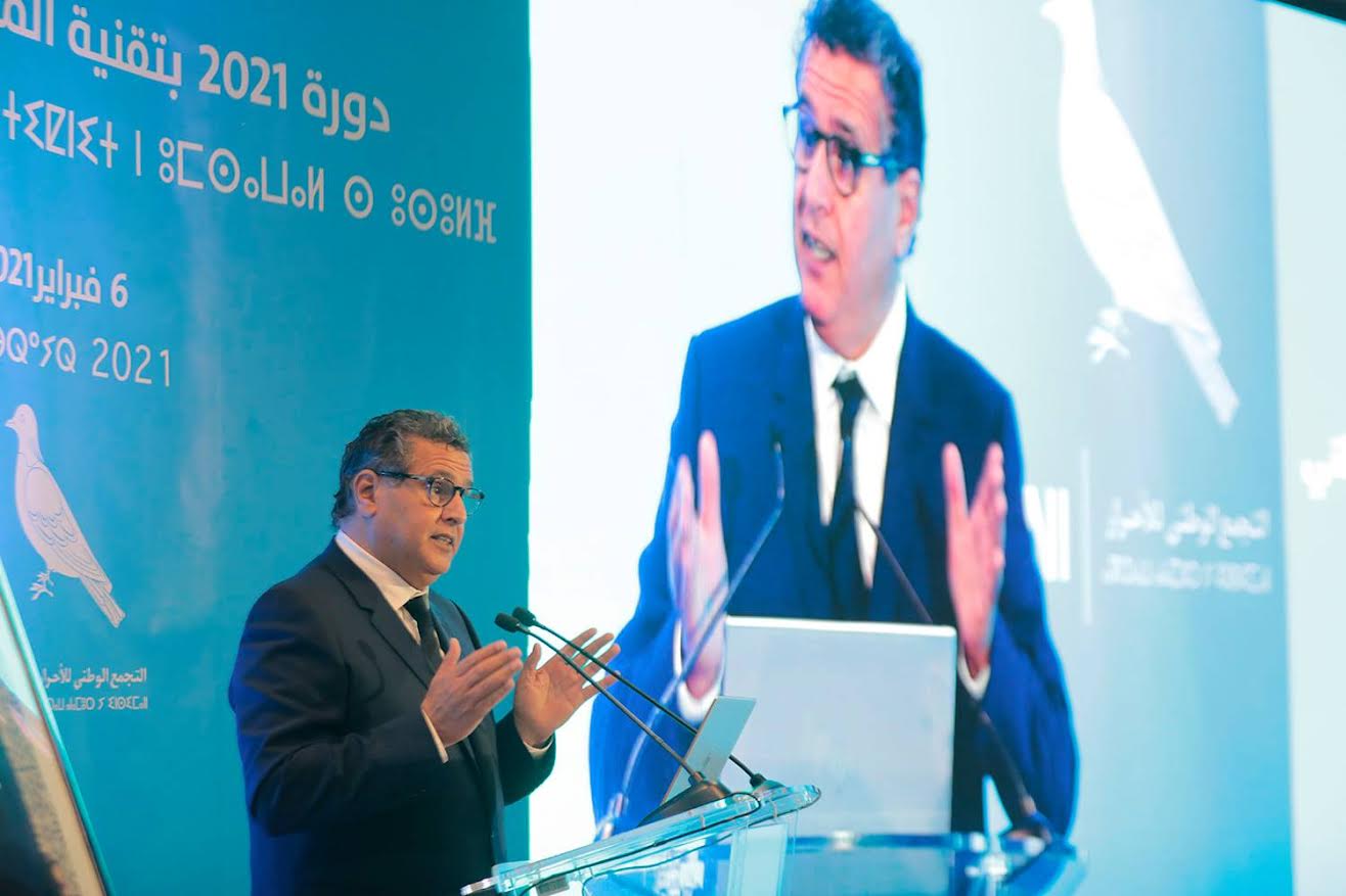 اثنتان في السجن وواحدة متابعة في حالة سراح.. حزب أخنوش في مأزق بعد تصدر مستشاريه قائمة المُتابعين في قضية الفساد الانتخابي بالقنيطرة