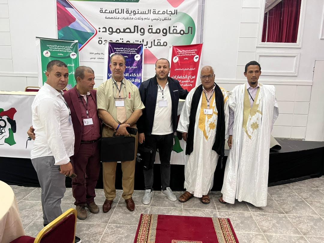 في تطور غير مسبوق.. تونس تفتح مدرجات جامعاتها لِترويج الطرح الانفصالي في المغرب