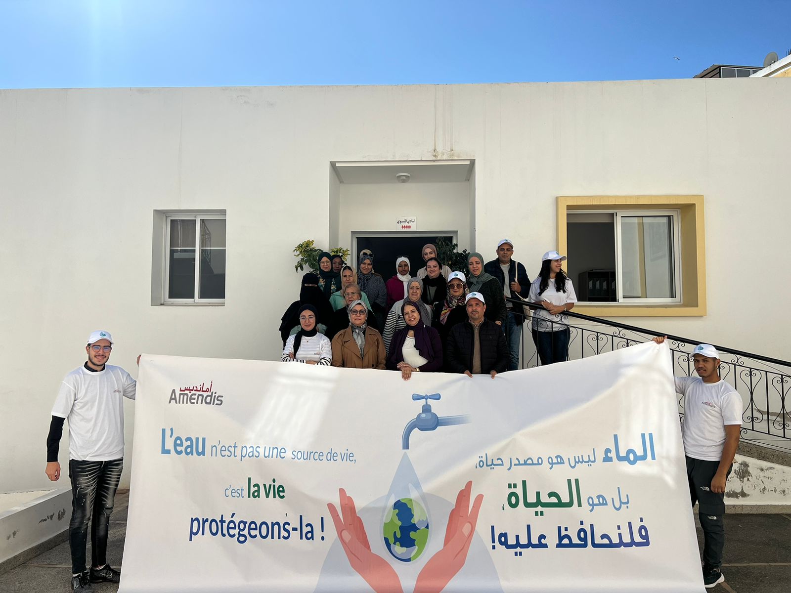  لتقليص الإجهاد المائي.. أمانديس تنظم لقاء تحسيسيا حول ترشيد استهلاك المياه بطنجة 