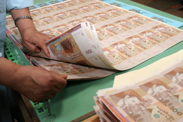 العجز المالي في المغرب يبلغ 40,5 مليار درهم إلى متم أكتوبر