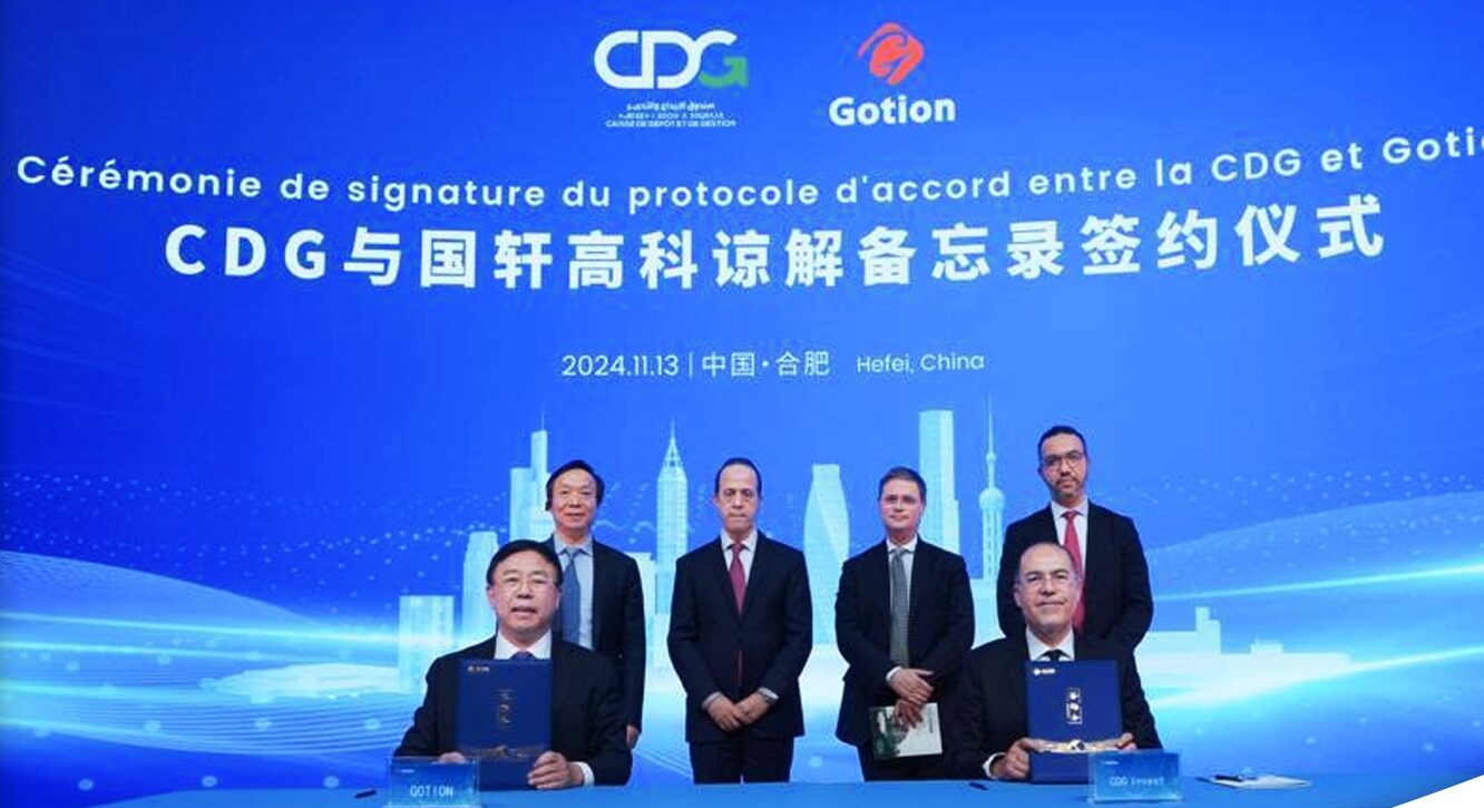  المغرب يدخل شريكا في مشروع ضخم بـ 1.3 مليار دولار مع شركة صينية لصناعة بطاريات السيارات الكهربائية 