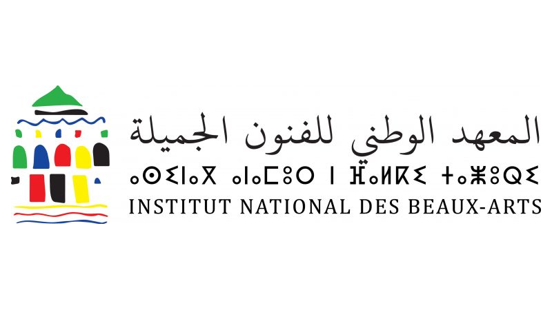 احتجاجات وانقطاعات في ملحق المعهد العالي للفنون الجميلة بالرباط بسبب انعدام الوسائل وانقطع الكهرباء