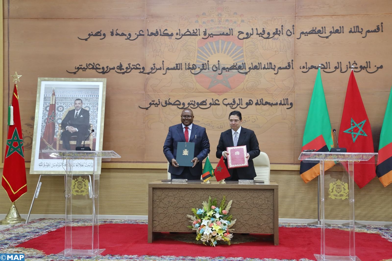 زامبيا تجدد تأكيد دعمها للوحدة الترابية للمغرب ولسيادة المملكة على صحرائها