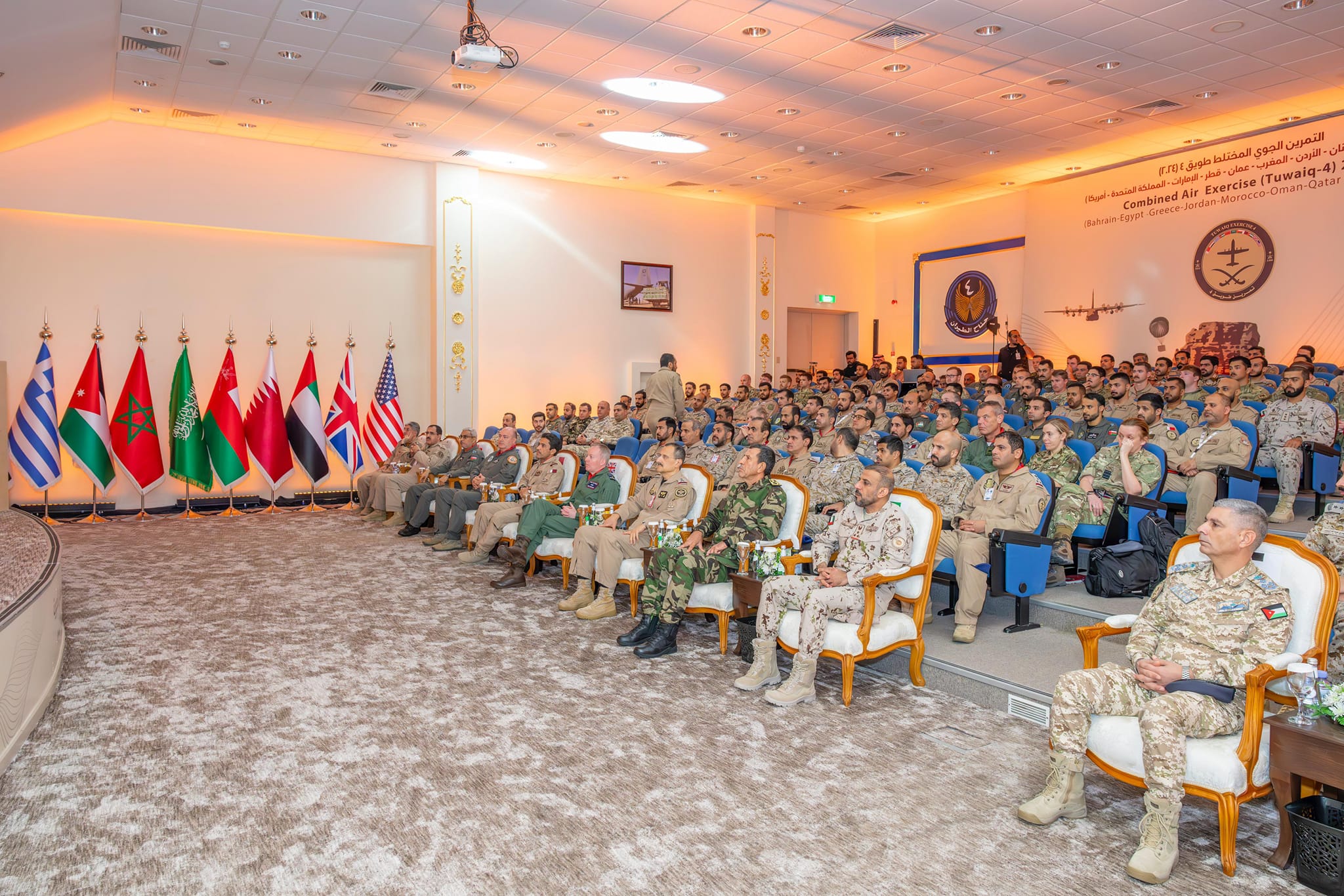 وفد عسكري مغربي يشارك في تمرين جوي بالسعودية