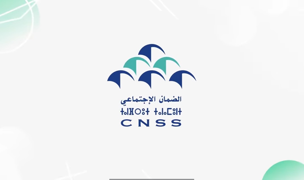 الـ CNSS يُعلن انطلاق مراقبة حق الاستفادة من التعويضات برسم الموسم الدراسي 2024 - 2025