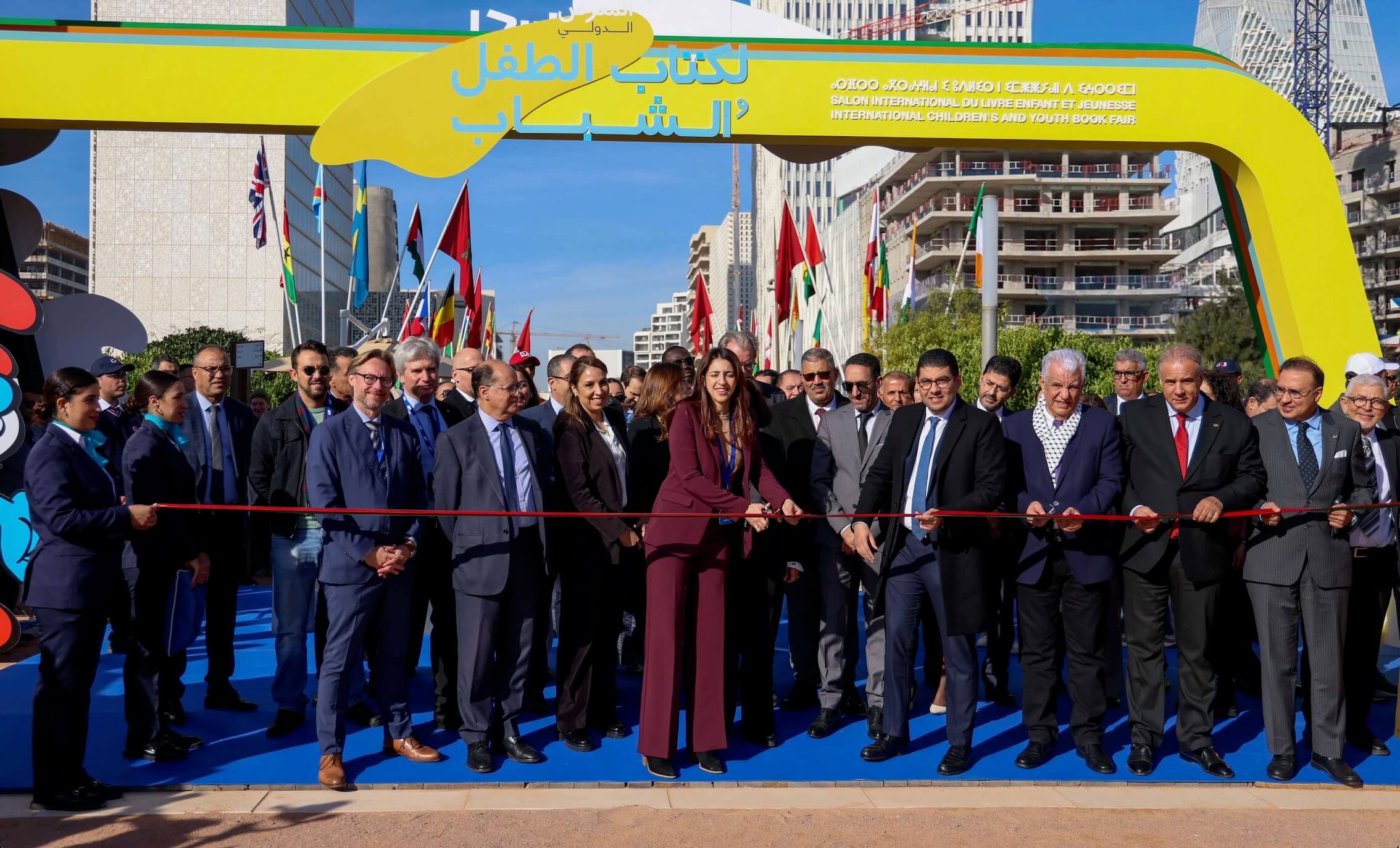  افتتاح فعاليات المعرض الدولي الثاني لكتاب الطفل والشباب بالدار البيضاء 