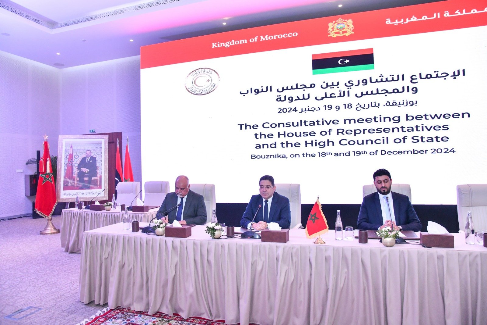  بوريطة: الملف الليبي يجب أن يُحلّ بين الليبيين ولا يمكن القبول بأي حل مفروض من الخارج 