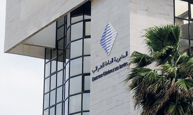 المديرية العامة للضرائب تنشر مذكرة تلخيصية بشأن التدابير الجبائية لقانون المالية 2025