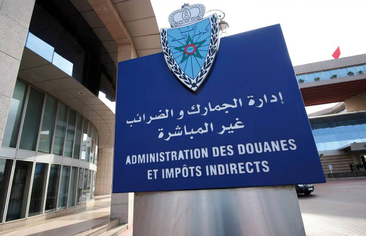 ارتفاع المداخيل الجمركية الصافية بالمغرب إلى 83.6 مليار درهم بنهاية نونبر