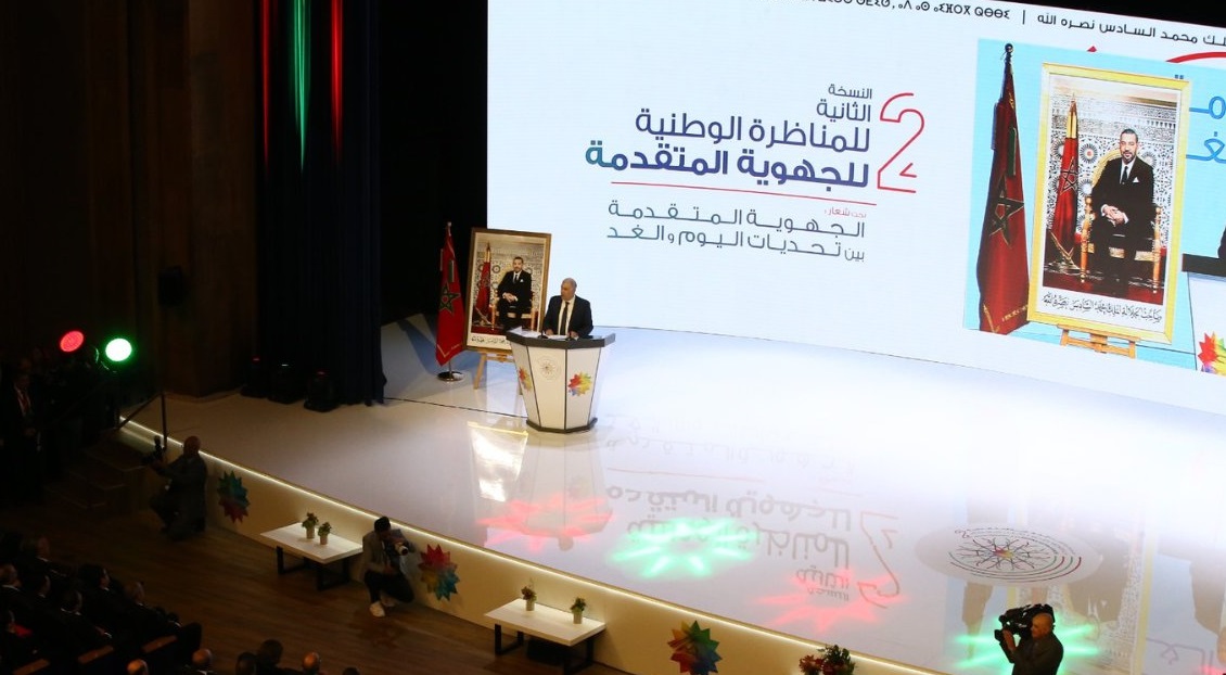  في رسالته للمناظرة الوطنية للجهوية المتقدمة.. الملك يؤكد على ضرورة ربط المسؤولية بالمحاسبة في تدبير الشأن الترابي ويحث على تطوير منظومة النقل قبل 2030 