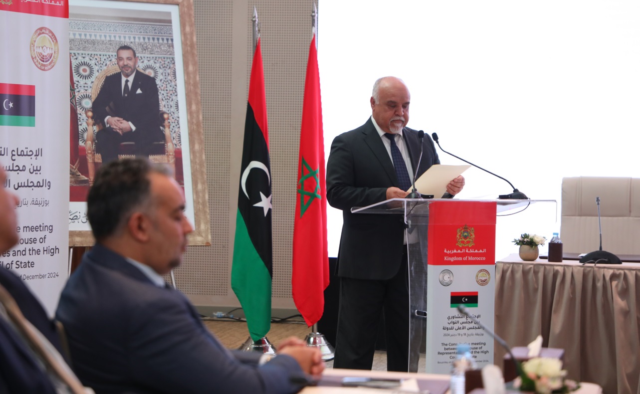 برعاية مغربية.. الفرقاء الليبيون يقرّرون في بوزنيقة تنظيم انتخابات "حرة" تُنهي المراحل الانتقالية وتقود البلاد نحو الاستقرار السياسي