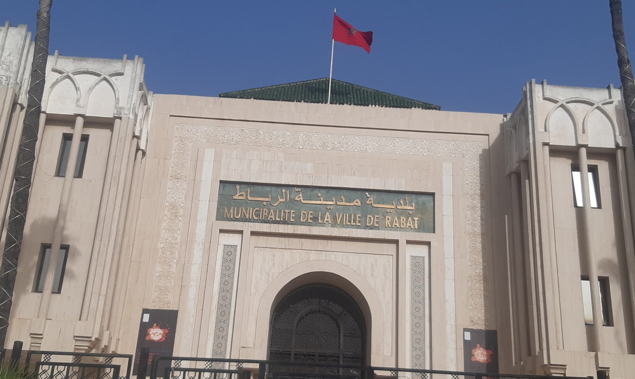  تقرير رسمي: سوء تدبير المنازعات يُثقل كاهل جماعات جهة الرباط-سلا-القنيطرة بأحكام مالية ضخمة 