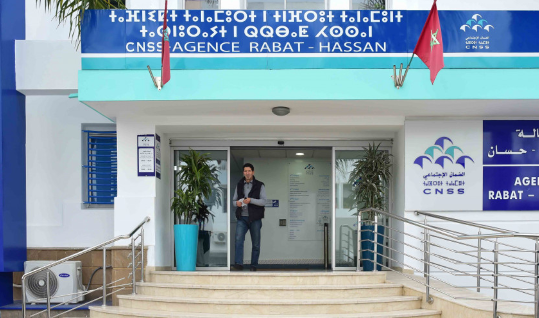 التصريح بالأجراء لدى CNSS سيصبح رقميا بشكل إلزامي