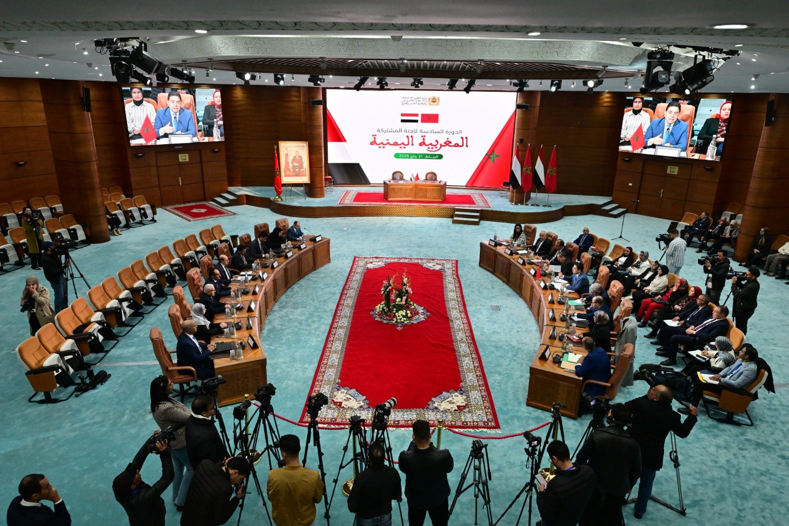  بوريطة يجدد التأكيد على دعم المغرب لمجلس القيادة الرئاسي كسلطة شرعية في اليمن 