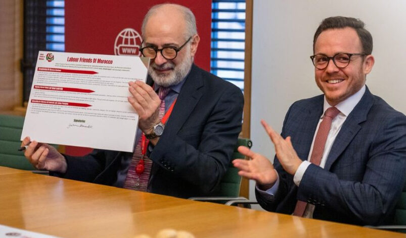 إطلاق مجموعة "أصدقاء المغرب في حزب العمال البريطاني" في لندن