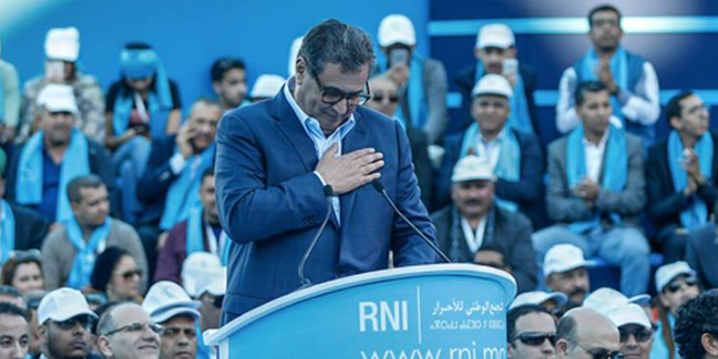  توقعات بارتفاع قياسي لمعدلات المديونية في عهد حكومة أخنوش لتتجاوز مستويات ما قبل كوفيد-19 