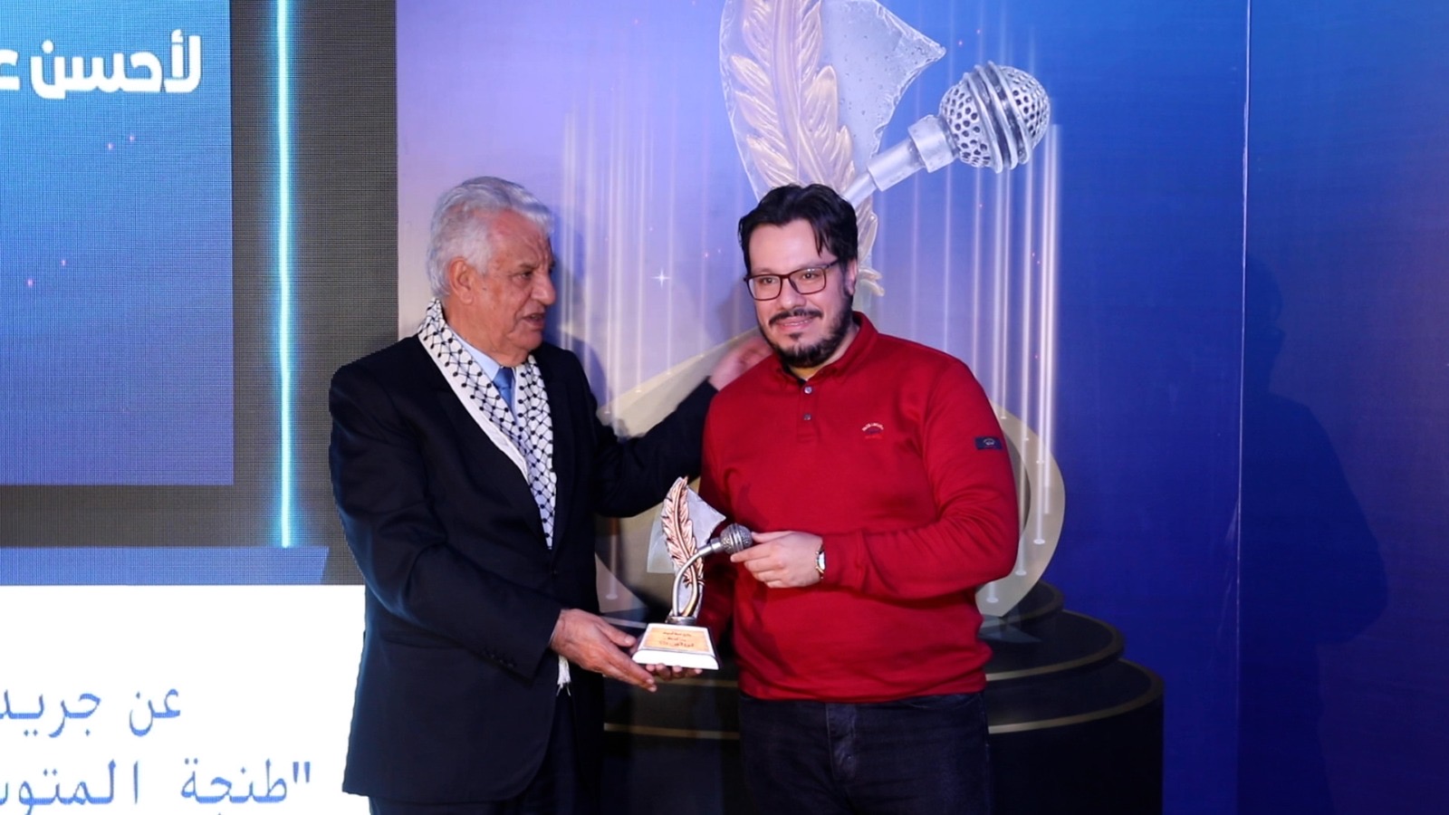 "الصحيفة" تتوج بجائزة بيت الصحافة للثقافة والإعلام لأحسن عمل إعلامي اقتصادي