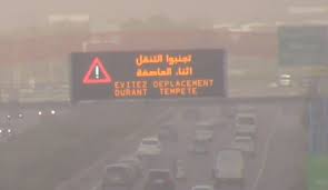  بسبب سوء الأحوال الجوية.. "نارسا" تدعو مستخدمي الطريق إلى توخي الحذر واليقظة 