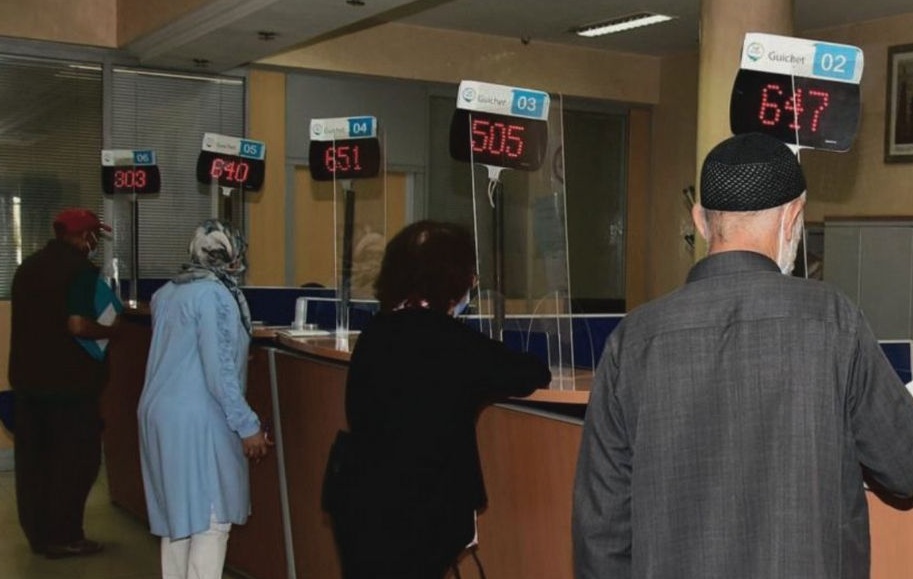  الوكالة الفرنسية للتنمية: المغرب نموذج يحتذى في الخدمات العمومية 