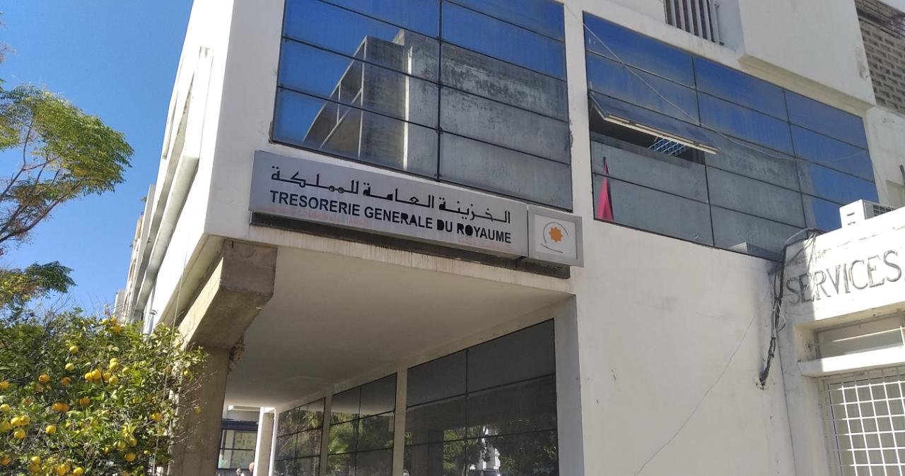  عجز في تنفيذ قانون المالية بقيمة 64,4 مليار درهم 