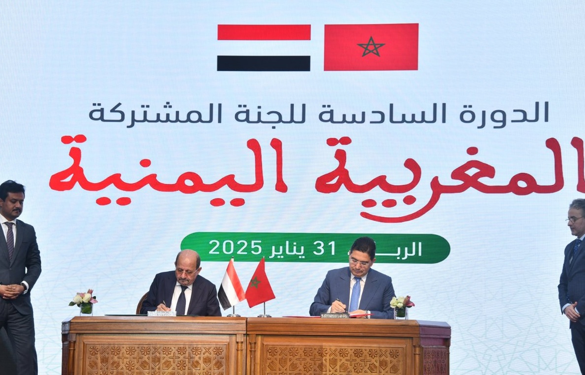 المغرب واليمن يؤكدان عزمهما على تطوير تعاونهما في شتى المجالات