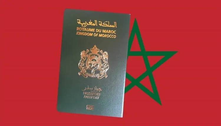 جواز السفر المغربي يقفز إلى المركز 69 عالميا ويسمح بالسفر إلى 73 دولة