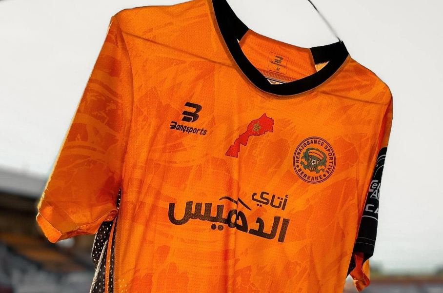 قرعة ربع نهائي كأس "الكاف".. في حال تأهل فريق نهضة بركان إلى النصف سيواجه فريقا جزائريا