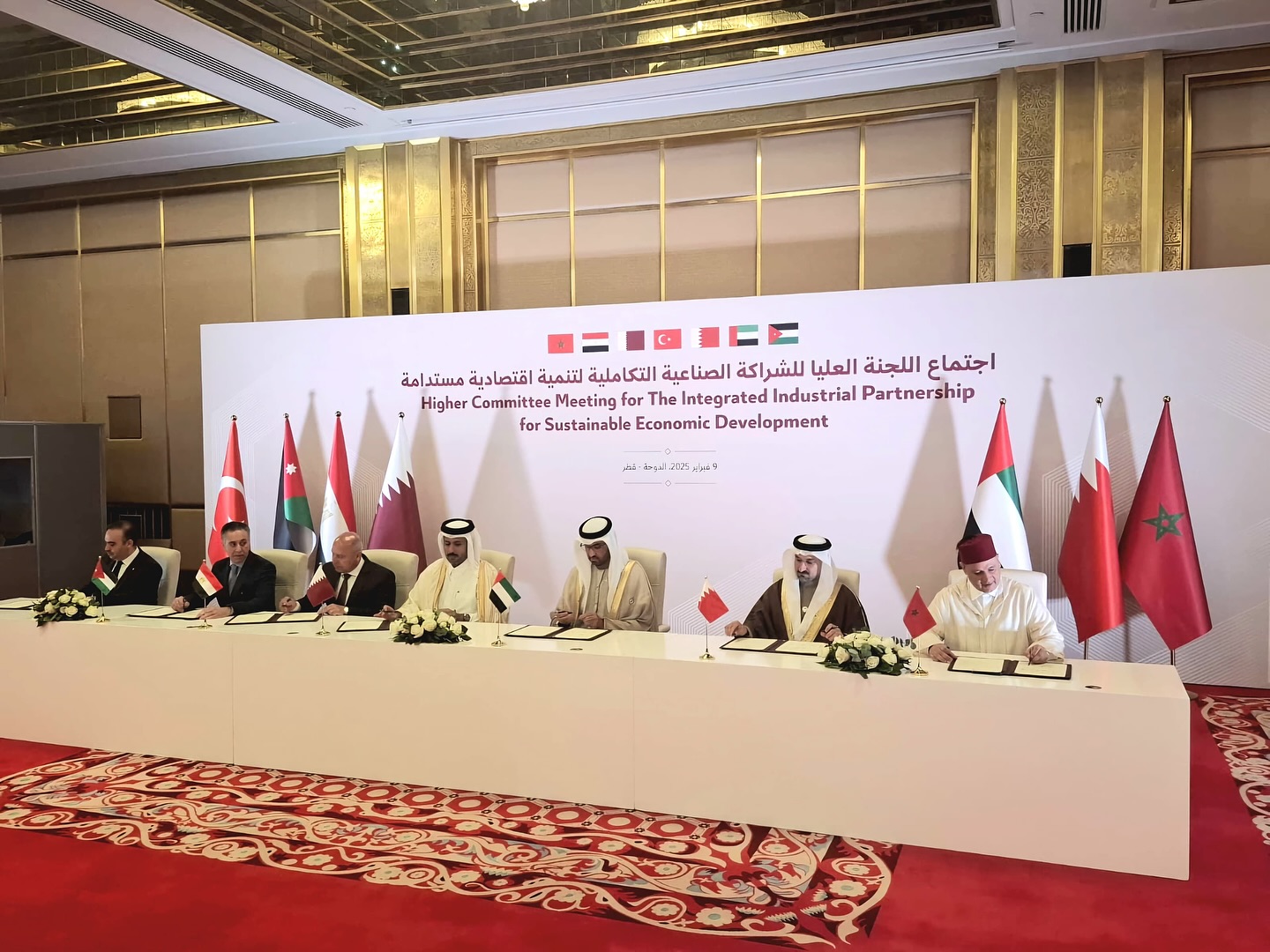 الصناعة التكاملية.. المغرب والإمارات يوقعان اتفاقيات في الدوحة