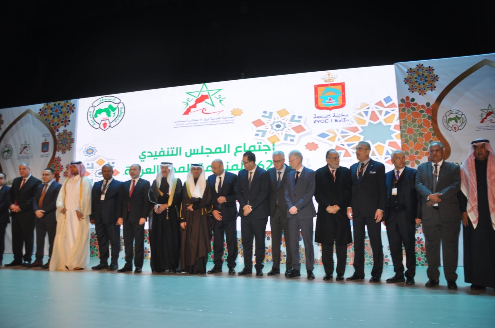  اجتماع المكتب التنفيذي لمنظمة المدن العربية بطنجة.. استشراف مُستقبل حواضر المغرب مع مونديال 2030 واهتمامٌ بالمدن الفلسطينية 