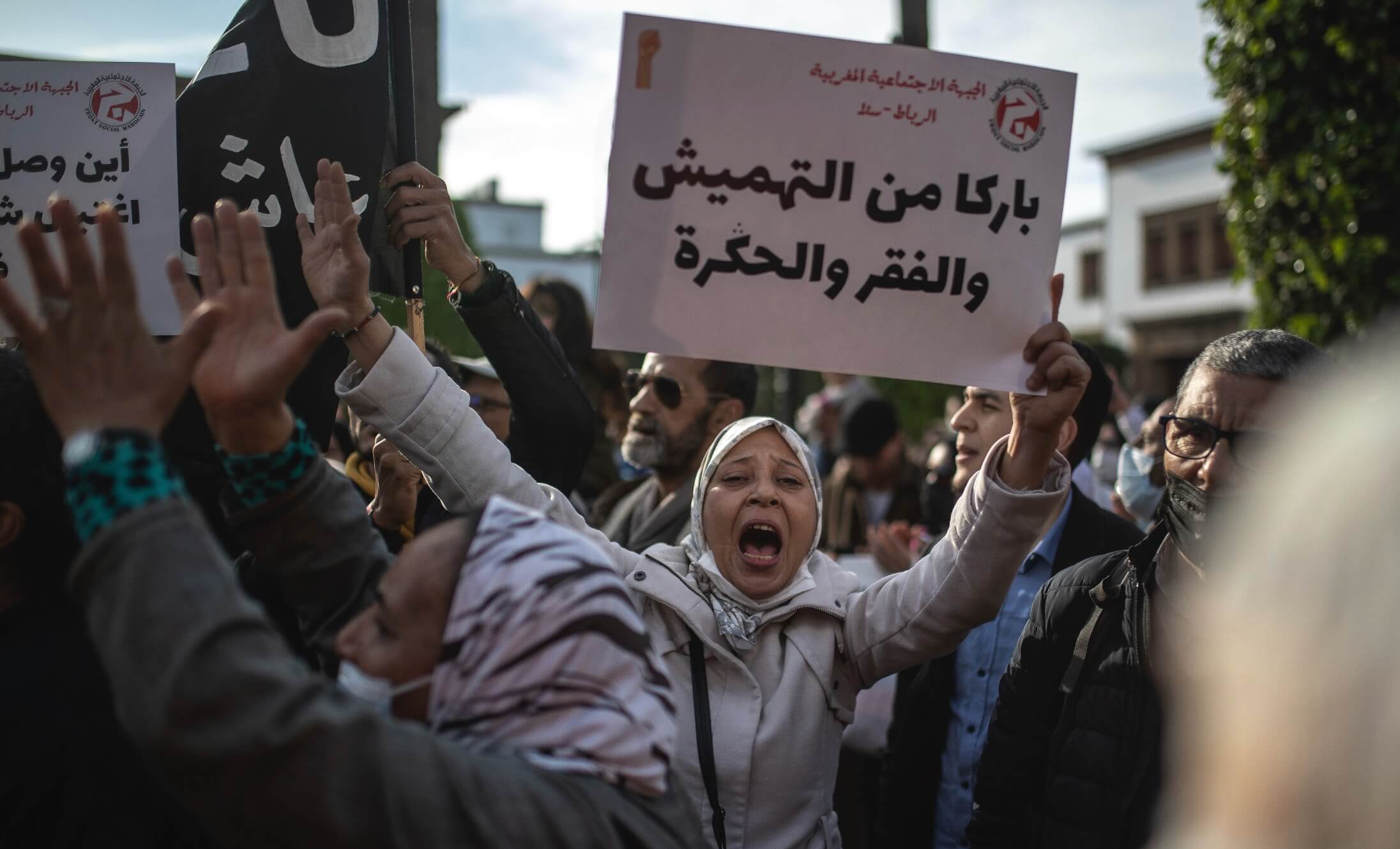  الاتحاد المغربي للشغل يدعو إلى إضراب وطني عام لمدة يومين ضد سياسة حكومة أخنوش وتأثيرها السلبي على القدرة الشرائية للمغاربة 