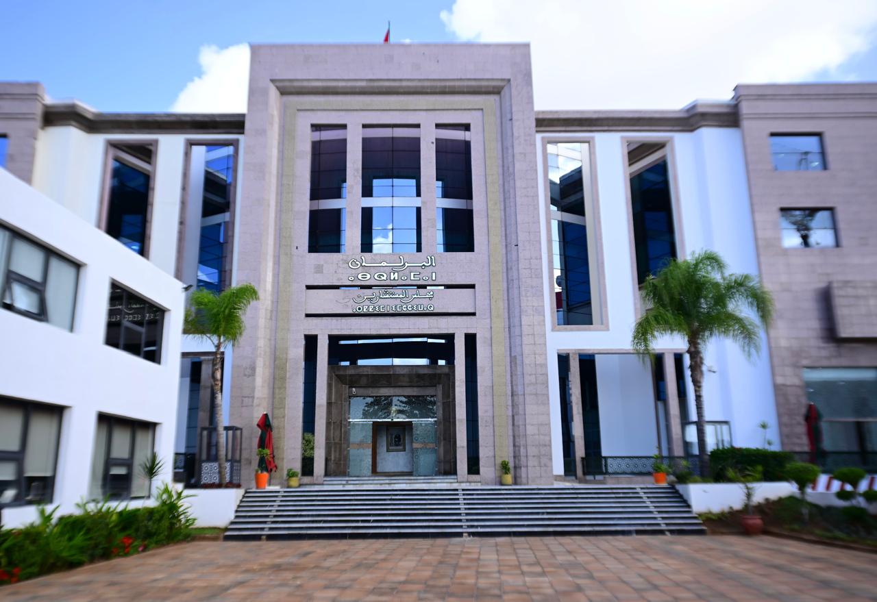 تشكيل مجموعة عمل برلمانية لتقييم السياسات العمومية