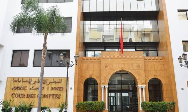 المجلس الأعلى للحسابات يعلن انطلاق عملية التصريح بالممتلكات لموظفي وأعوان الدولة