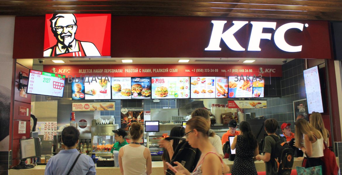 بسبب المقاطعة وسوء التسيير.. إغلاق 537 مطعما لـ"كنتاكي" و"بيتزا هيت" في تركيا