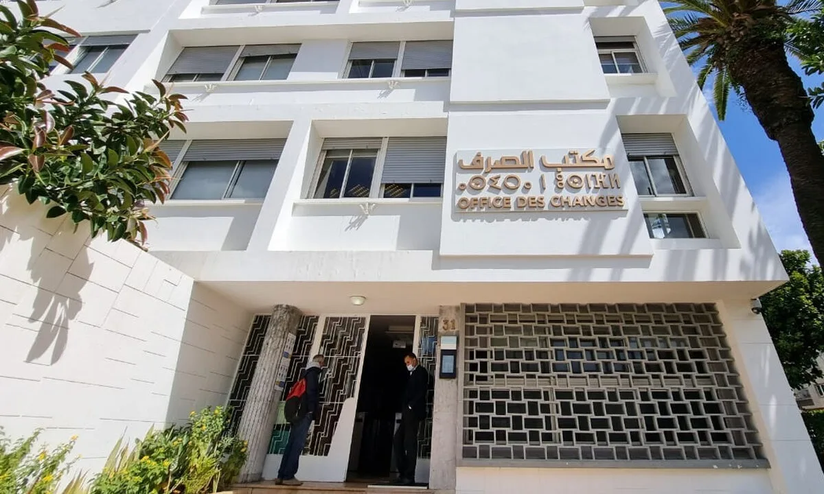  العجز التجاري بالمغرب يتجاوز 306 مليارات درهم خلال سنة 2024 