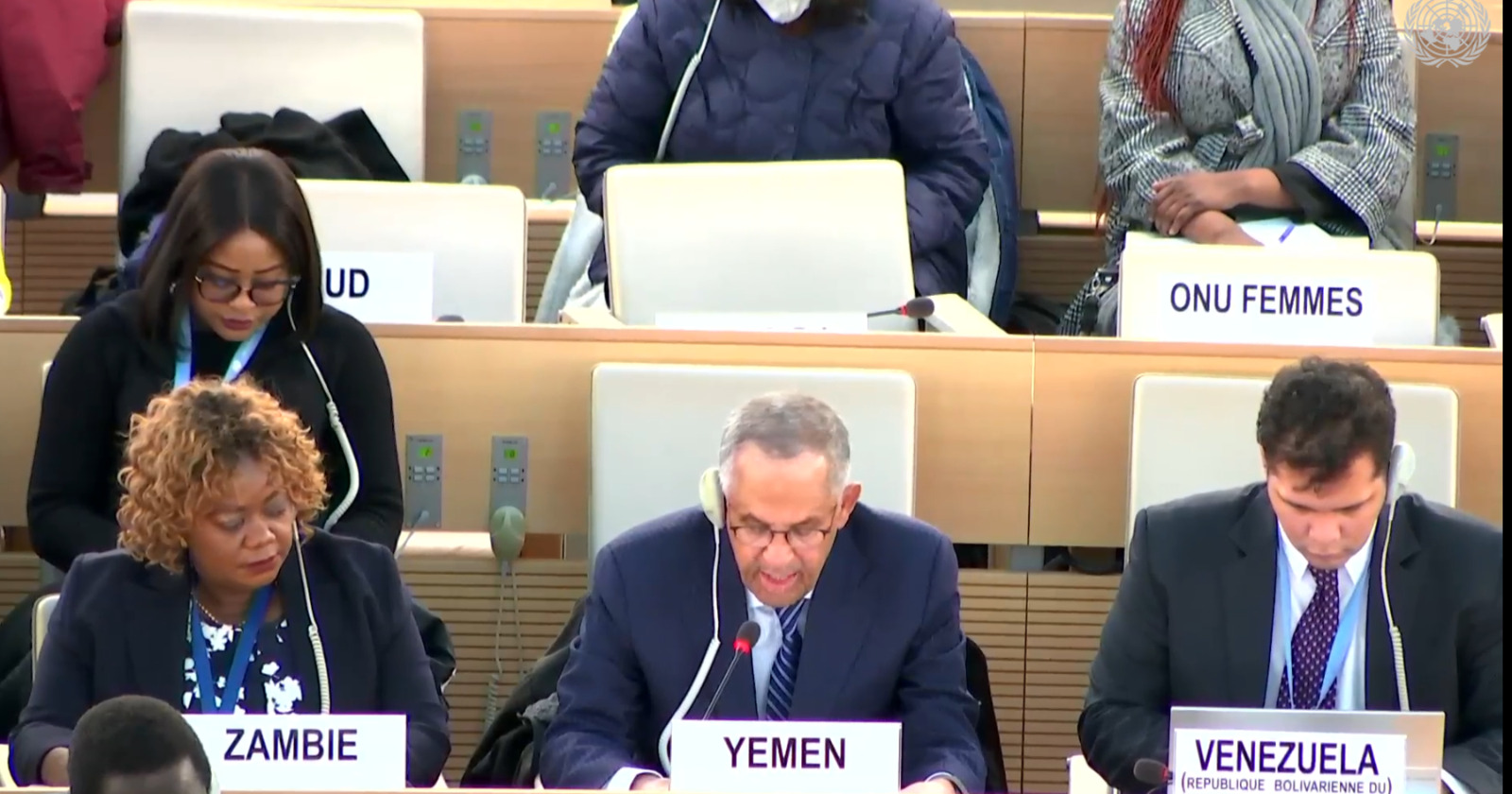  39 دولة بمجلس حقوق الإنسان بجنيف تعلن دعمها لمبادرة الحكم الذاتي في الصحراء 