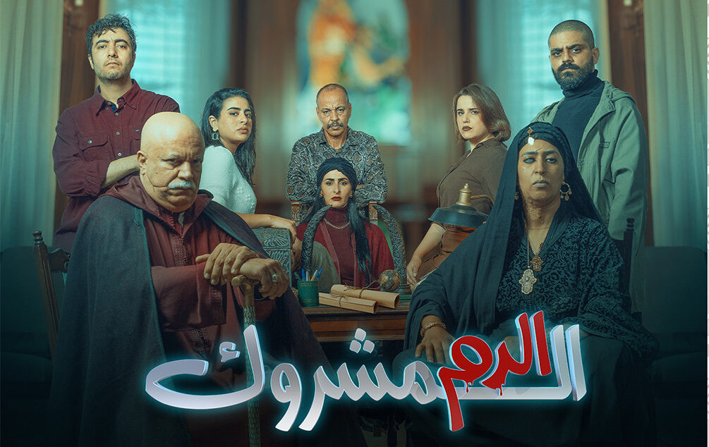 خلال أولى أيام رمضان.. القناة الثانية تهيمن على 36 في المائة من حصة المشاهدة في وقت الذروة