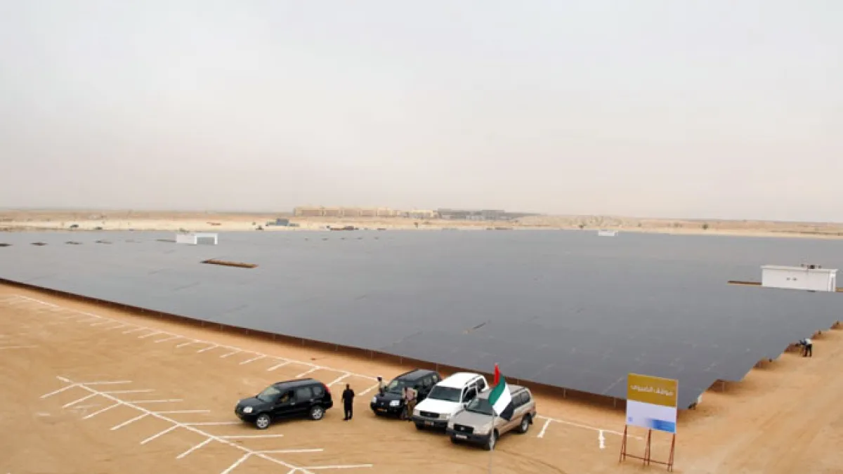  البنك الدولي يمول مشاريع لدعم التعليم وتطوير مصادر الطاقة في موريتانيا 