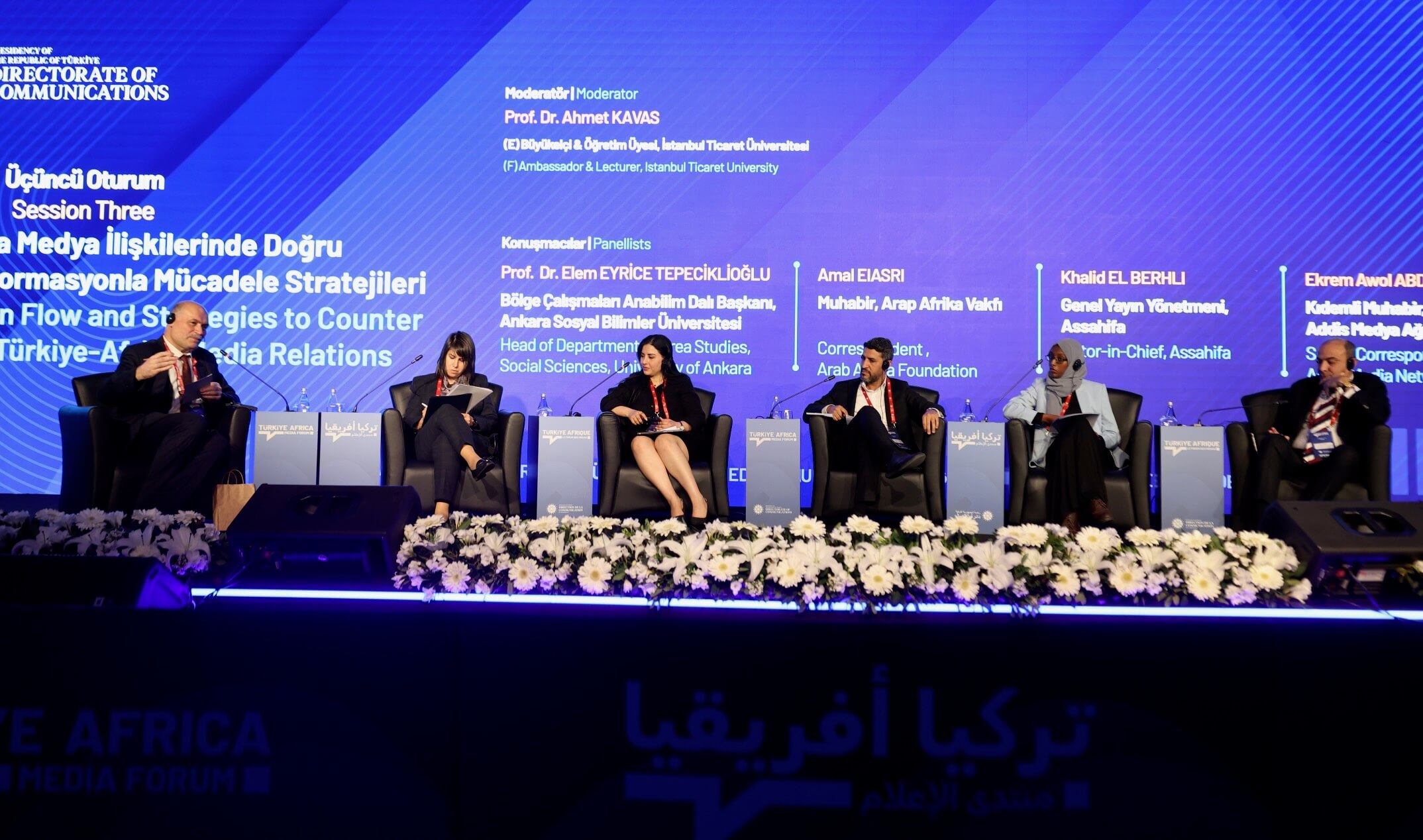 المنتدى الإعلامي التركي الإفريقي في إسطنبول يدعو إلى تعاون أكبر لمحاربة "التضليل الإعلامي" الذي تتعرض له الدول