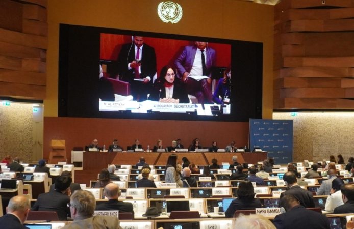 باسم إفريقيا، انتخاب المغرب بالإجماع لرئاسة التحالف العالمي للمؤسسات الوطنية لحقوق الإنسان