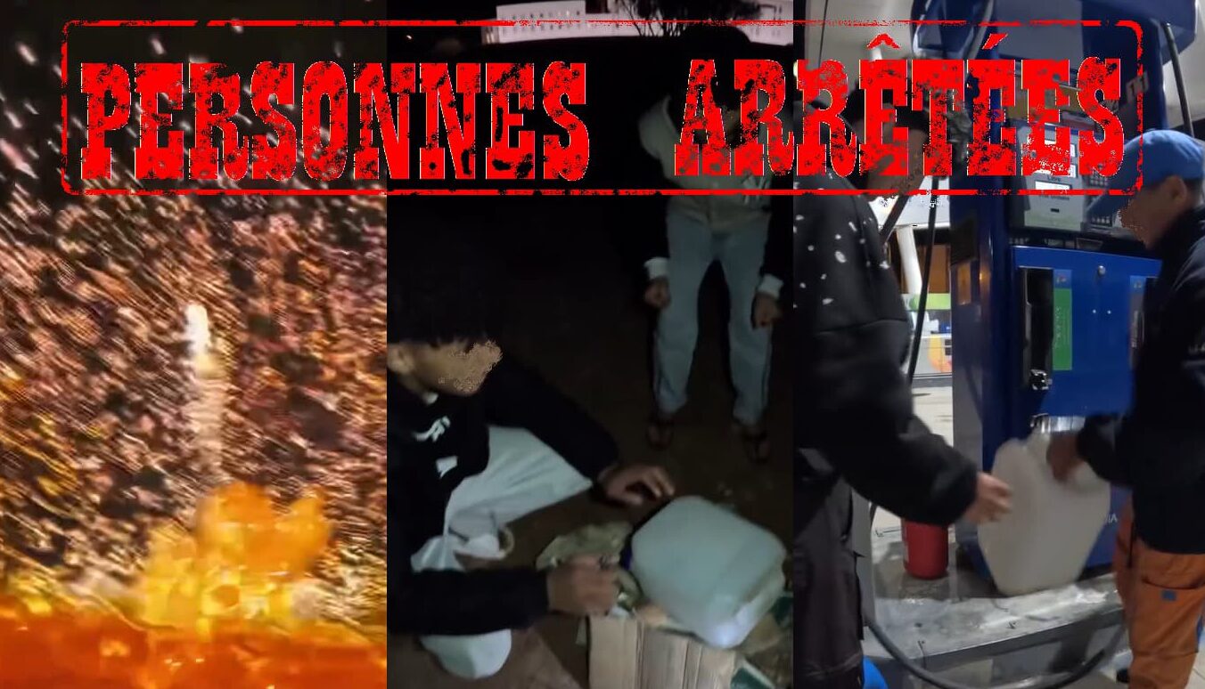  أحدهما قاصر.. أمن بيوكرى يوقف شخصين هددا بتنفيذ تفجيرات بالمدينة عبر شريط فيديو‎ 