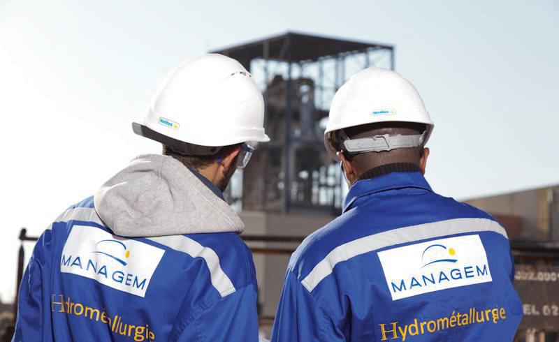  مجموعة "مناجم" تحقق رقم 400 مليار سنتيم كرقم معاملات مدعوم بأسعار المعادن النفيسة 