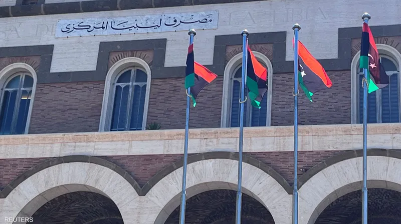  ليبيا تخفض سعر صرف عملتها لـ"تحقيق التوازنات الاقتصادية" 