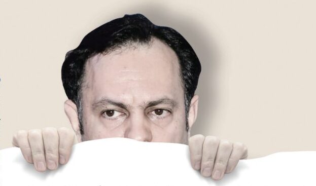  بعد الاختراق الجزائري.. هكذا ضيّع السكوري نصف مليار سنتيم على تلميع صورته متجاهلا تحذيرات بوجود ثغرات ساذجة في الموقع الرسمي لوزارته 