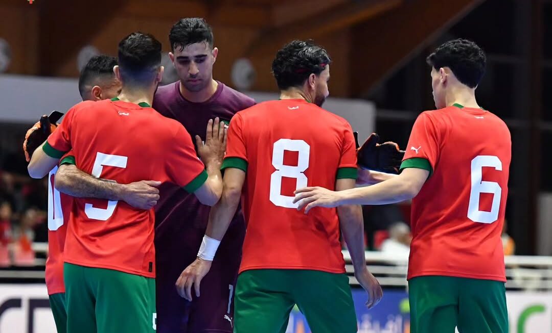  المنتخب الوطني المغربي لكرة القدم داخل القاعة يفوز وديا على نظيره الصيني (8-0) 